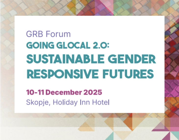 Меѓународeн форум „Глокализација 2.0: Одржлива родово-одговорна иднина”