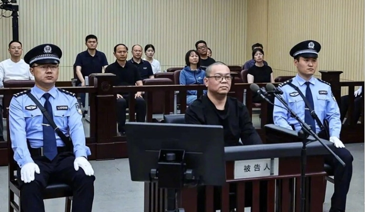 Кина погуби поранешен генерален директор поради примање мито