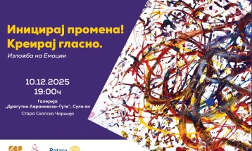 Изложба „Иницирај промена. Креирај гласно!“ во галеријата „Драгутин Аврамовски – Гуте“ во Сули Ан
