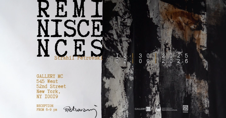 Изложбата „Реминисценции“ на Страхил Петровски  во Њујорк