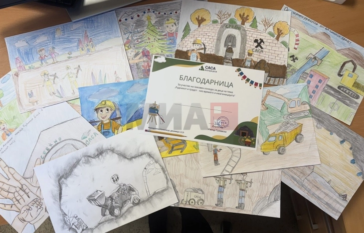 Доделени наградите за најдобрите детски цртежи од ликовниот конкурс на Фондација Рудник САСА