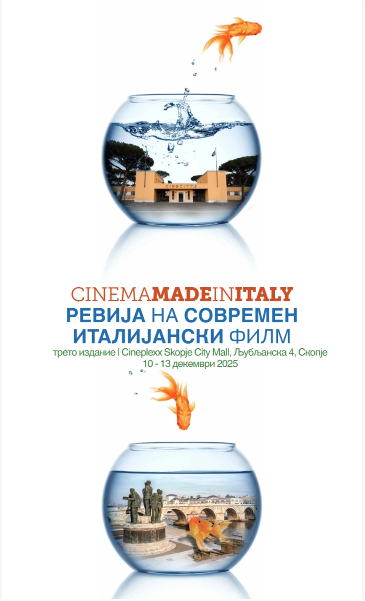 Cinema Made in Italy series of free movie screenings at Cineplexx