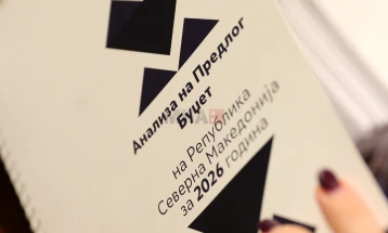 По два дена расправа Собранието го донесе Буџетот за 2026 година