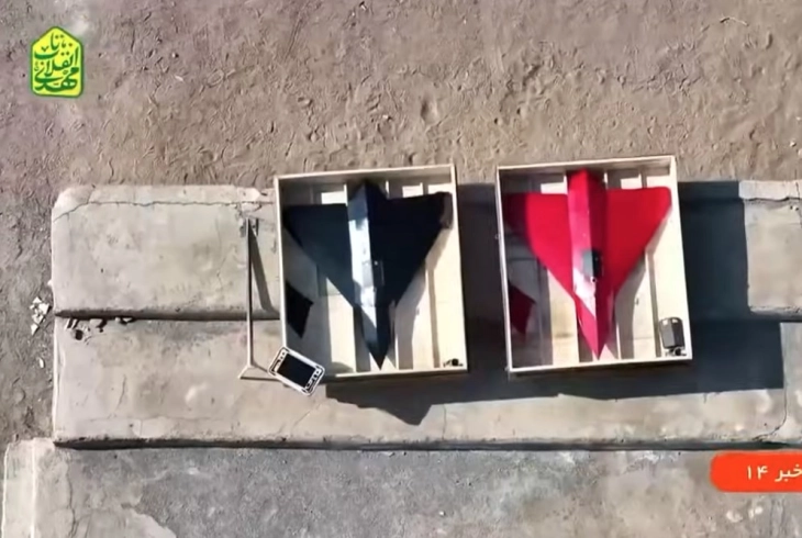 Иран го претстави дронот Хадид-110 – нова закана за израелската ПВО