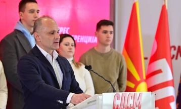 SDSM to submit motion for parliamentary resolution against intake of migrants