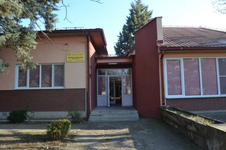 ЈОУДГ „Павлина Велјанова“: Работиме согласно законот и остануваме отворени за институционална соработка