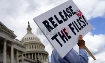 Судија од Њујорк дозволи објавување дополнителни документи во случајот „Епстин“