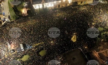 Во Софија протест под слоганот „Оставка! Пеевски и Борисов надвор од власта!“