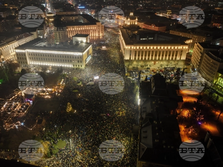 Tens of thousands demand resignation of Bulgarian government
