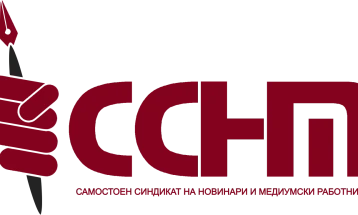 ССНМ: Нападите врз медиумите се недозволиви, институциите итно да реагираат