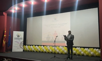 Агенцијата за остварување на правата на заедниците го одбележа Меѓународниот ден на човековите права