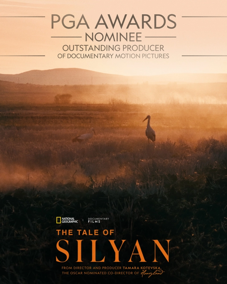 'The Tale of Silyan' nominated for Producers Guild of America award