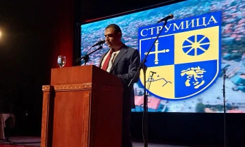 Струмица го одбележа Денот на заштитниците на градот