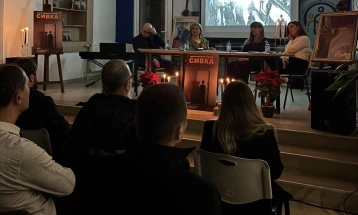 Промовирана збирката поезија „Сивка-геометрија на болката“ од Ирена Бабамова Стојчева