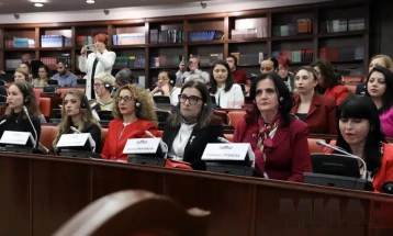 Дискусија за правата на лицата со попреченост: Потребно е зајакнување на координацијата меѓу Националното координативно тело и другите институции