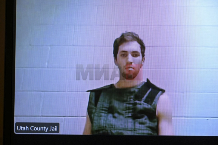 Осомничениот за убиството на Чарли Кирк денеска треба првпат да се појави пред суд