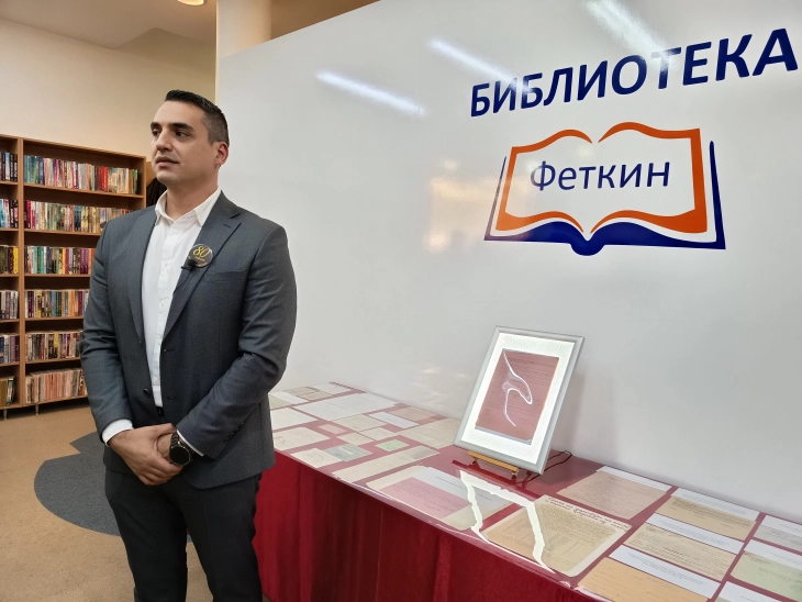 Изложба на оригинални архивски документи во Градската библиотека „Феткин“ во Кавадарци 