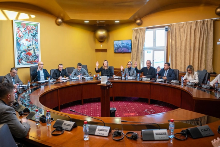 Parliamentary committees endorse Draft Law on Judicial Council 
