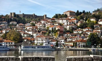 Конференција на Советот на министри за култура од ЈИЕ, најавена декларација за одржливи културни модели