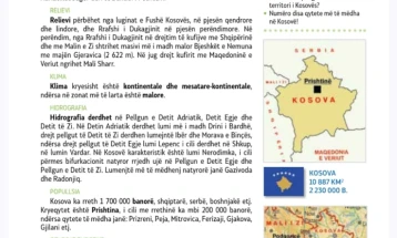 VLEN: Marrin fund gabimet në Librin e Gjeografisë