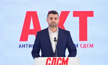 Димитријевиќ: Пред два месеци српската Алта банка ја презеде „Стопанска Банка АД Битола“, за тоа согласност дал Трајко Славески