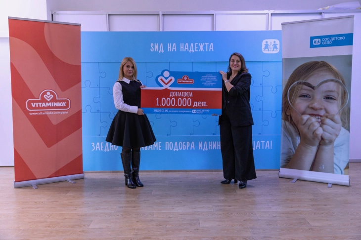 Витаминка со Стоби Флипси купувачите донираат 1.000.000  денари за СОС Детско село