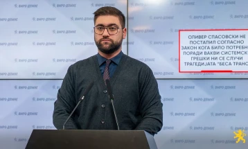 Манасиевски: Оливер Спасовски не постапил согласно Закон кога било потребно, поради вакви системски грешки ни се случи трагедијата „Беса Транс”