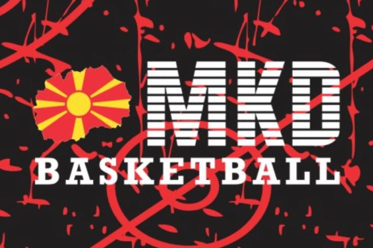 Кошаркарската федерација на 21.декември ќе организира „All star“ натпревари