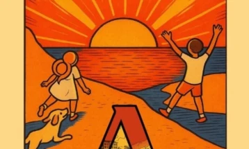 Промоција на „Абецедарот - сто години потоа“