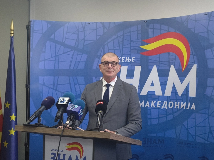 ЗНАМ очекува ВМРО-ДПМНЕ да се огради од изјавата на Милошоски