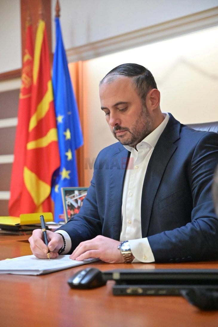 Gjorgjievski: Shkupi do të ketë një Luna park të ri, ka filluar furnizimi publik për projektimin dhe montimin 