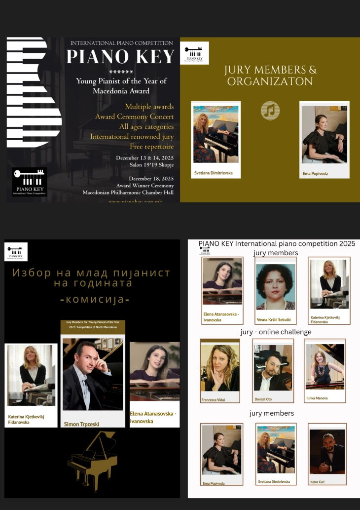 Млади пијанисти од 11 држави ќе се натпреваруваат на меѓународниот натпревар „Пијано клавиш“ во Скопје