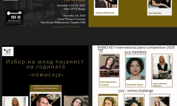 Млади пијанисти од 11 држави ќе се натпреваруваат на меѓународниот натпревар „Пијано клавиш“ во Скопје