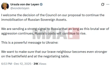 Lajen e përshëndeti vendimin për ngrirjen e fondeve shtetërore ruse për një kohë të pacaktuar