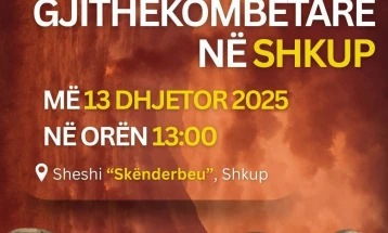 Protestë gjithëkombëtare nën moton 