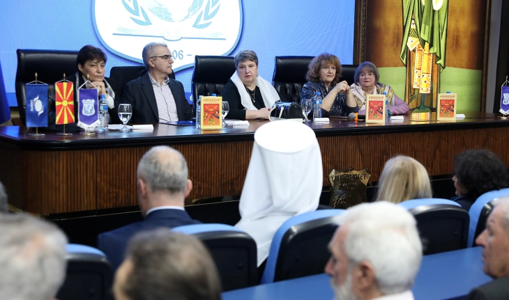 ‘Abecedar – A Hundred Years Later’ republished with scholarly texts by professors Jurukova, Achkoska and Jacheva-Ulchar