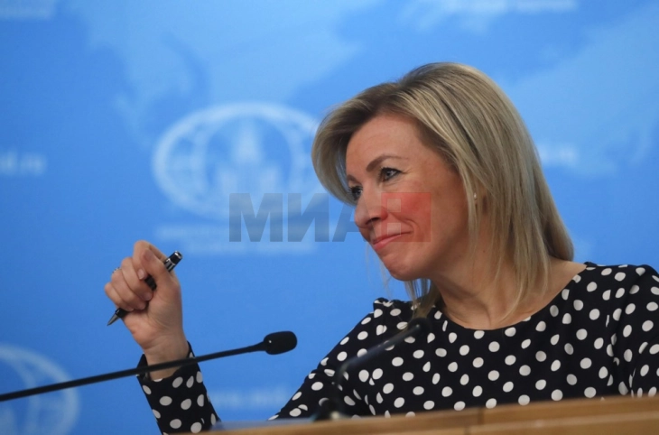 Захарова: Москва веднаш ќе одговори на замрзнувањето на руските средства од страна на ЕУ