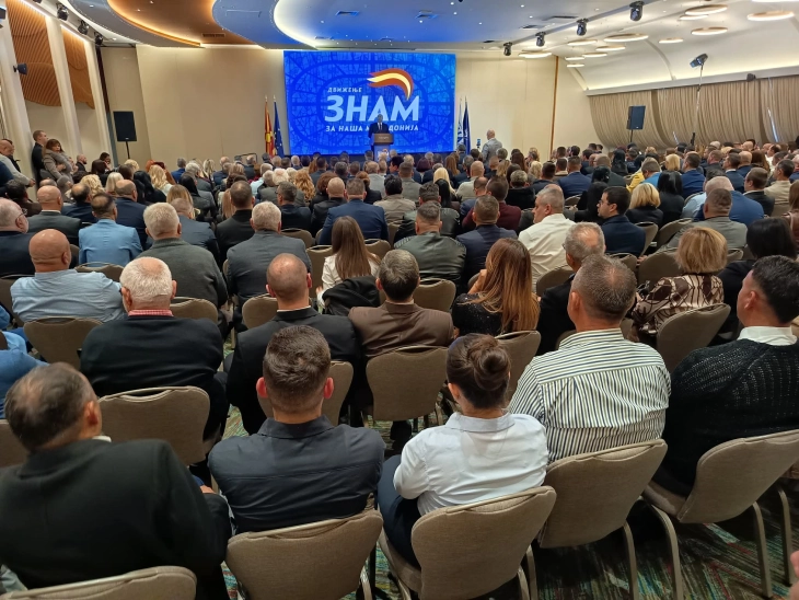 Димитриевски: ЗНАМ е почеток на поинаков пристап во македонската политика