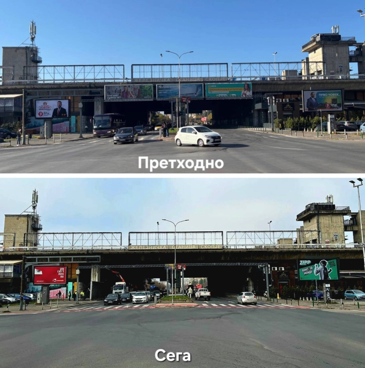 Продолжува отстранувањето на билбордите и рекламните паноа од Железничката станица - Скопје