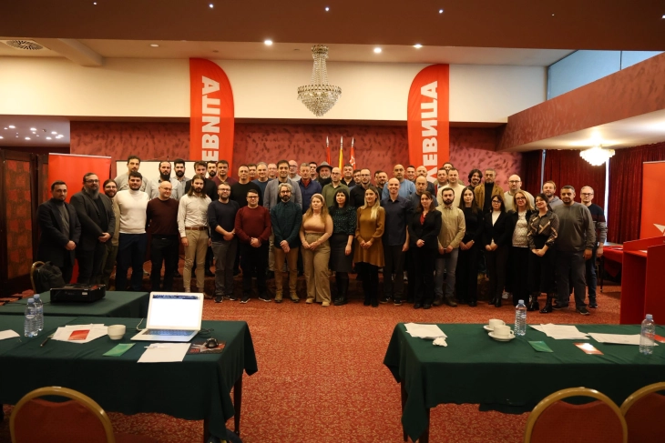 ЦК на Левица: Анализирани резултатите од Локалните избори и изборноот процес