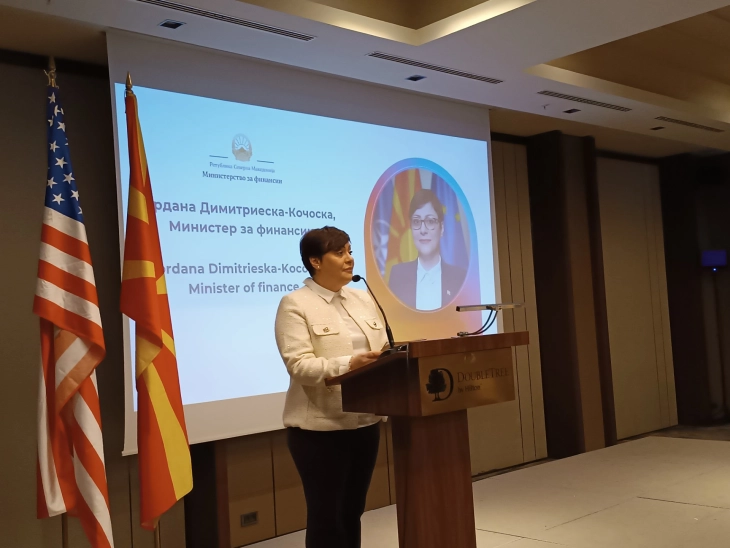 Конференција „Зајакнување на институционалните капацитети: Одбележување на соработката меѓу САД и Северна Македонија“ (во живо)