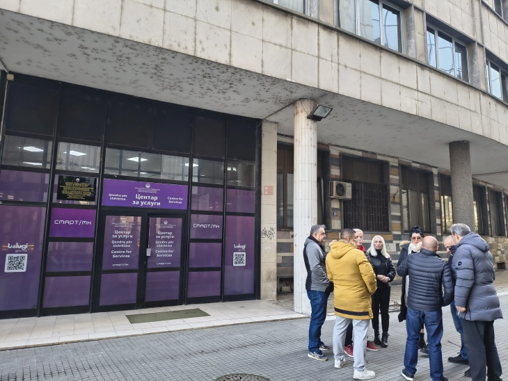 Управата за водење на матични книги утре во еднодневен бојкот поради непочитување на Колективниот договор