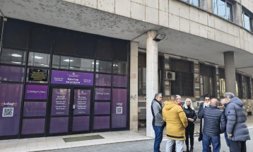 Управата за водење на матични книги утре во еднодневен бојкот поради непочитување на Колективниот договор