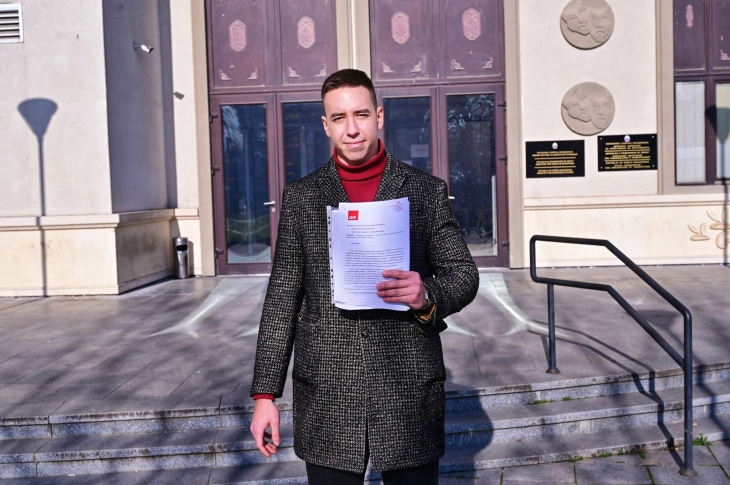 Антикорупцискиот тим на СДСМ со пријава до ДКСК