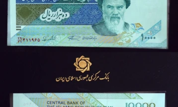 Риалот на нов рекорден минимум