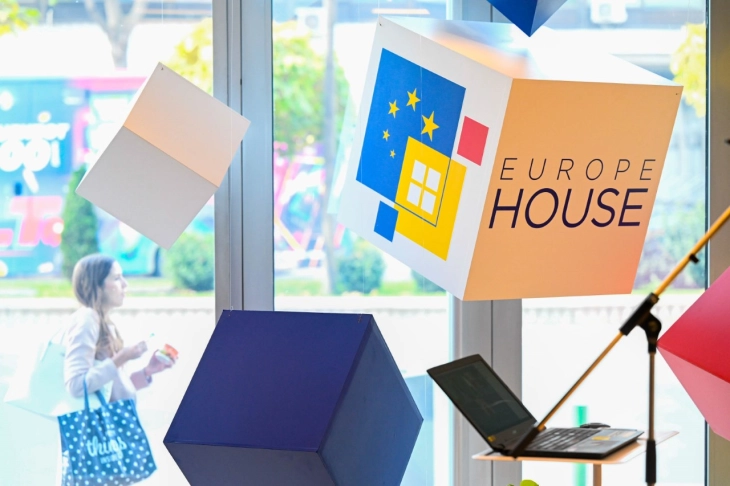 Во Европска куќа одбележување 80 години од приказните за Мумините