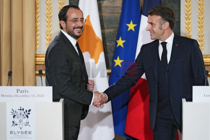 Макрон и Христодулидис потпишаа Договор за стратешко партнерство меѓу Франција и Кипар