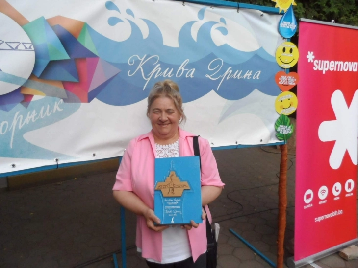 Книжевен портрет на писателката Ленче Стоименова во Домот на култура во Делчево