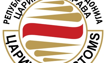 Drejtoria e doganave do të promovojë Sistemin për depo të të dhënave dhe analizë të rrezikut