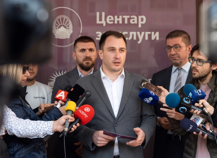 Андоновски: На 19 декември конференција за ИКТ Стратегијата СМАРТ/МК 2030